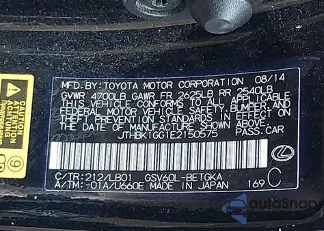 2014 Lexus Es 350 from USA, damaged, VIN JTHBK1GG1E2150575